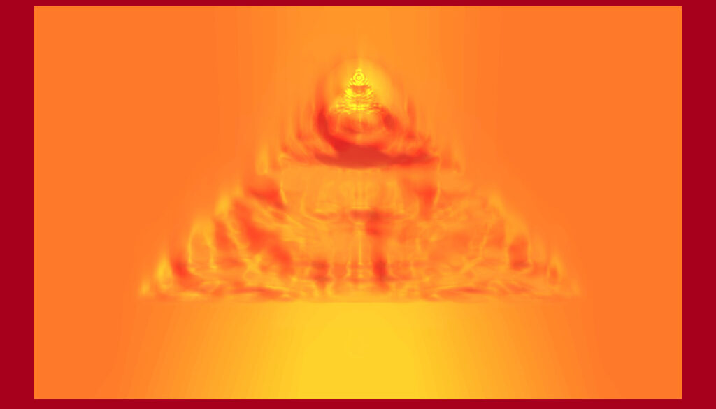 INNER VISIONS:Pyramid Series 31